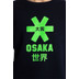 Osaka Deshi Green Star Sweater Junior