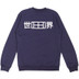 Osaka Court Classic Crewneck Senior