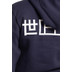 Osaka Court Classic Hoody Senior