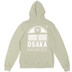Osaka Sports Culture Society Hoody Senior