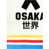 Osaka Strand Handdoek Wit