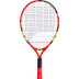 Babolat Ballfighter Junior 21