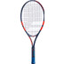 Babolat Ballfighter Junior 25 1