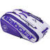 Babolat Pure Wimbledon Racketholder 12