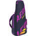 Babolat Pure Aero Rafa Backpack 3