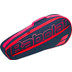 Babolat Drive Tour Black Limited Edition + Tas
