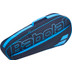 Babolat Drive Tour Black Limited Edition + Tas