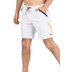 Sjeng Sports Selim Short