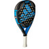adidas Match Light 2.0 racket Tweedekans 2
