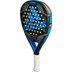 adidas Match Light 2.0 racket Tweedekans 3