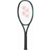 Yonex VCORE Pro 97 - 310 Gr. Tweedekans 1