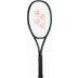 Yonex VCORE Pro 97 - 330g