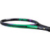 Yonex VCORE Pro 100 300 Gr. Tweedekans 5