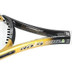 Yonex RDiS 200 MP 4