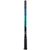 Yonex Ezone Junior 23