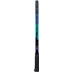 Yonex Ezone Junior 21