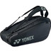 Yonex Pro BE92026Ex Racketbag 2