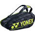 Yonex Pro BA92029Ex Racketbag 2
