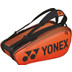 Yonex Pro BA92029Ex Racketbag 1