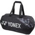 Yonex Pro 92231WEX Tournamentbag 3