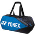 Yonex Pro 92231WEX Tournamentbag 3