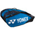 Yonex Pro 92212EX Racketbag 1