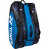 Yonex Pro 92212EX Racketbag 3