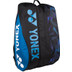 Yonex Pro 92212EX Racketbag 4