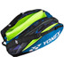 Yonex Pro 92212EX Racketbag 5