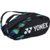 Yonex Pro 922212EX Racketbag 2