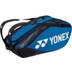 Yonex Pro 92229EX Racketbag 2
