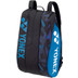 Yonex Pro 92229EX Racketbag 3