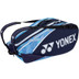 Yonex Pro 92229EX 9 Racketbag