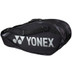 Yonex Pro 92226EX Racketbag 2