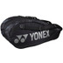 Yonex Pro 92226EX Racketbag 3