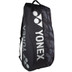 Yonex Pro 92226EX Racketbag 5