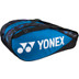 Yonex Pro 92226EX Racketbag 2