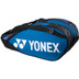 Yonex Pro 92226EX Racketbag 3