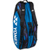 Yonex Pro 92226EX Racketbag 4