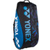 Yonex Pro 92226EX Racketbag 5
