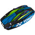 Yonex Pro 92226EX Racketbag 6