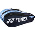 Yonex Pro 92226EX Racketbag 2