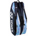 Yonex Pro 92226EX Racketbag 3