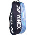 Yonex Pro 92226EX Racketbag 4