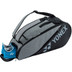 Yonex Active 82226EX Racketbag 2