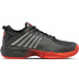 K-Swiss Hypercourt Supreme Heren