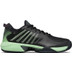 K-Swiss Hypercourt Supreme Heren