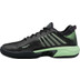 K-Swiss Hypercourt Supreme Heren