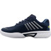 K-Swiss Hypercourt Express 2 Junior