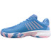 K-Swiss Hypercourt Express 2 Clay Junior